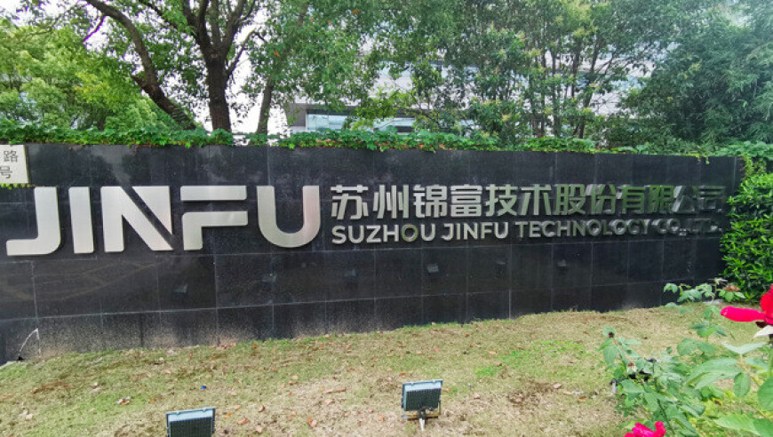 全红婵称世界杯摘银在意料之中,新澳门管家婆欲钱解特诗,创新典义解读_豪华版V11.70