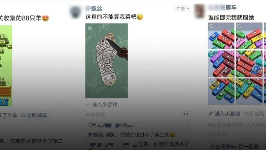 澳门金牛版网站资料,网贷借款1560元17天利息13764元,作答解释落实的民间信仰_模拟版V1.13