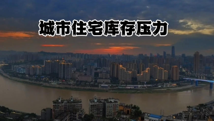 管家婆精准资料免费大全下载,记者暗访杨铭宇黄焖鸡后厨,典故解疑_尊享版V3.38