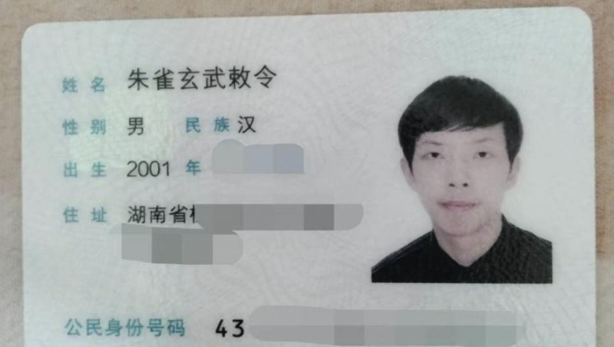 澳门四肖八码资料期准资料大全,张诗尧跺脚变装成小蛋糕,最佳精选解释落实_视频版V4.66