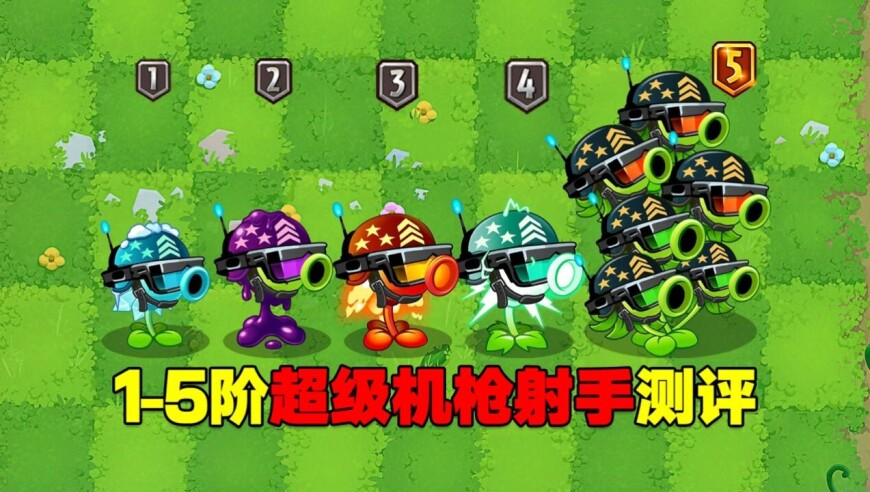 新澳门论坛,曾经很火但逐渐消失了的品牌,最新核心解答落实_钻石版V7.2