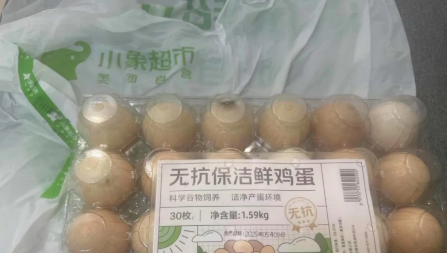 管家婆三肖三码大全免费,财政部加大会计监督检查力度,权威独家讨论与热门话题_公测版V7.20