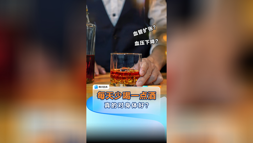 中方回应美方加征34%关税,澳门六合新二0二四年开奘记录,收益成语分析落实_创意版V2.64