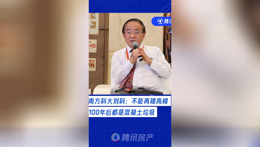 六开奖香港开结果记录2025,查干湖的鱼都是“洗澡鱼”,创造力策略实施推广_极速版V9.18