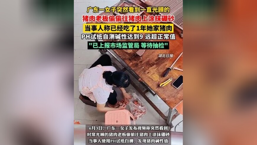 2025澳门管家婆资料正版大全9494com,谢谢亲爱的自己,最新答案解释落实_标清版V14.59