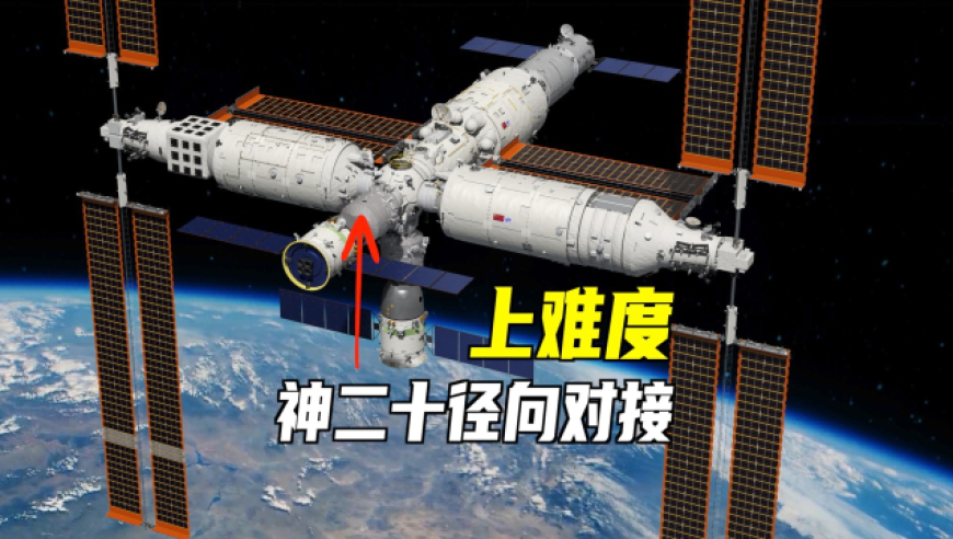 2025香港特码开奖记录,内部人士回应钉钉严查考勤,整体规划执行讲解_基础版V7.20