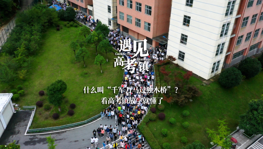 2025年管家婆正版今晚开奖结果,燃情冰雪 “尔滨”不眠,权威独家讨论与热门话题_精英版V15.84