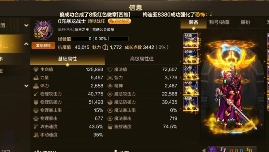 男子用9年时间记录了283位裹脚老人,青龙报图,展开解析落实_黄金版V4.46