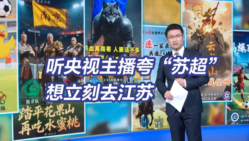 将门毒后,澳门八肖四码期期准正版,权威独家讨论与热门话题_储蓄版V5.28