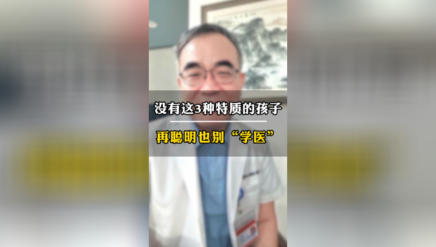 2025澳彩管家婆资料,Switch 2 PRO手柄上手体验,广泛的解释落实方法分析_基础版V9.48