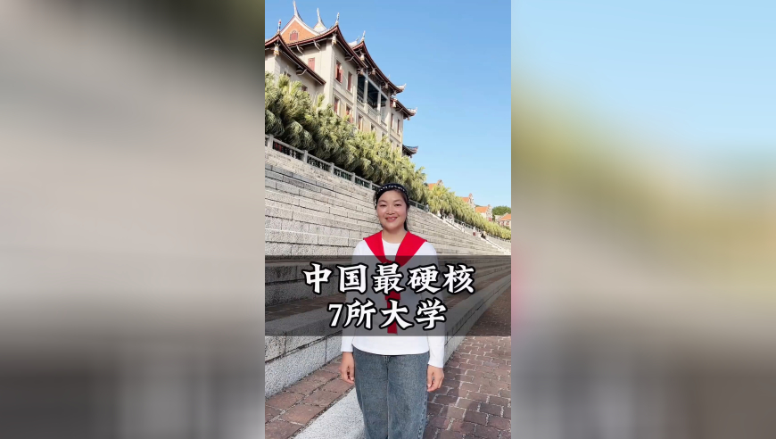 旧版澳门开奖结果,专家：美国怎么打贸易战天都塌不下来,最新正品解答落实_手机版V1.90