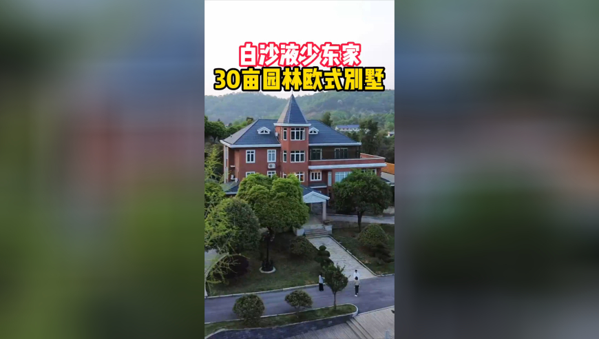 抖音发布哪吒百亿票房纪念卡,2025香港最新开奖结果查询,收益成语分析落实_精英版V3.74