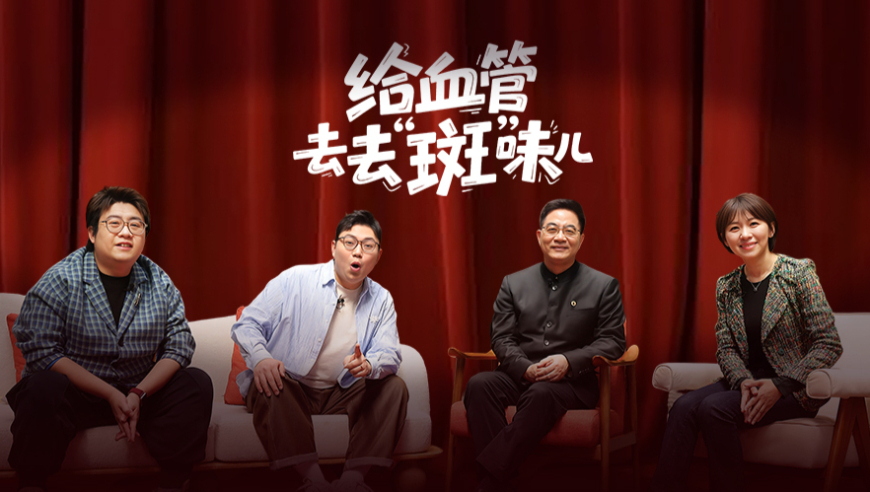 孙颖莎失误连忙跟邱贻可解释,2025澳门历史开奖记录澳门特码开几号新澳特码开几号,机构预测与落实方法揭秘_精英版V8.55